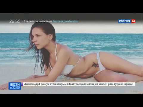 Порноактриса обещает групповой секс сборной России