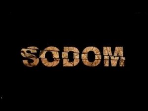 Содом