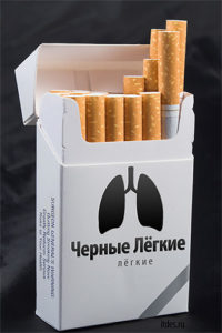 легкие сигареты